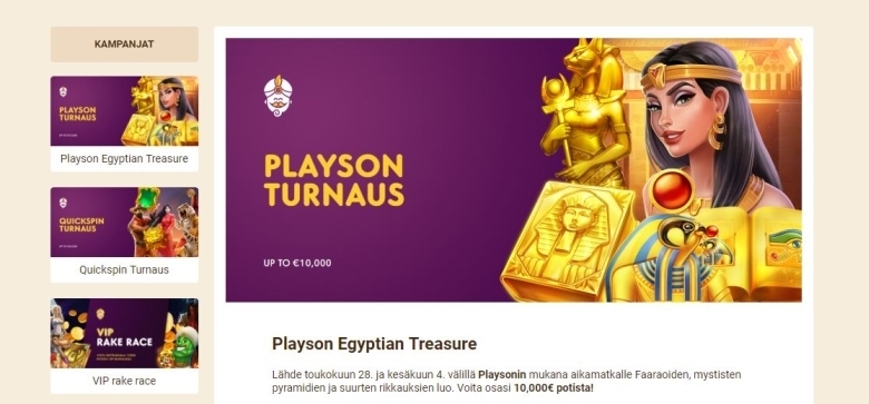 Wild Sultan - Playson Egyptian Treasure